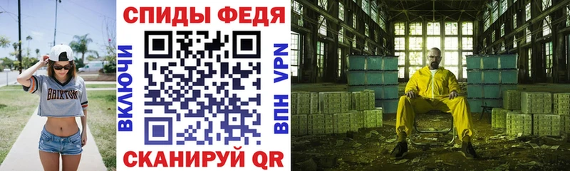 магазин продажи   Навашино  Amphetamine 98% 