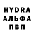 Метадон белоснежный Finisher Fini