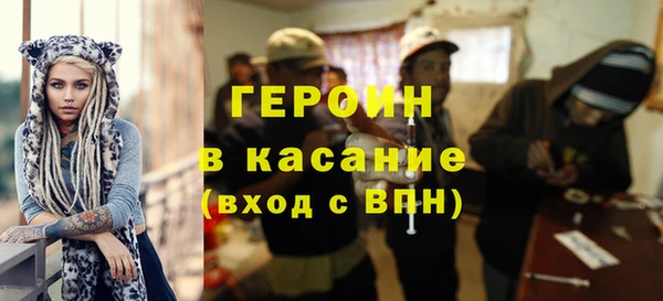 ГАЛЛЮЦИНОГЕННЫЕ ГРИБЫ Надым