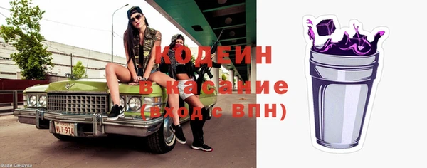 apvp Навашино