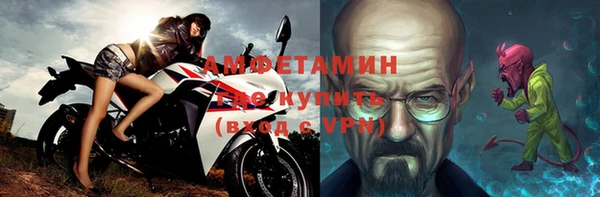 ГАЛЛЮЦИНОГЕННЫЕ ГРИБЫ Нея