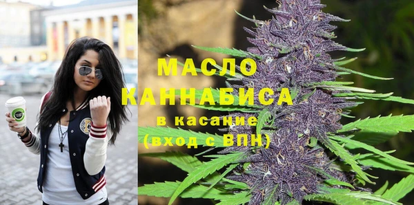 apvp Навашино