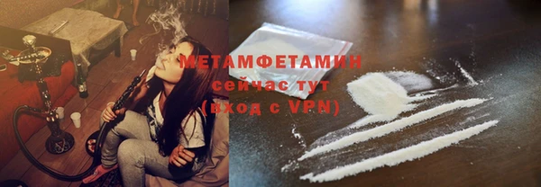 apvp Навашино