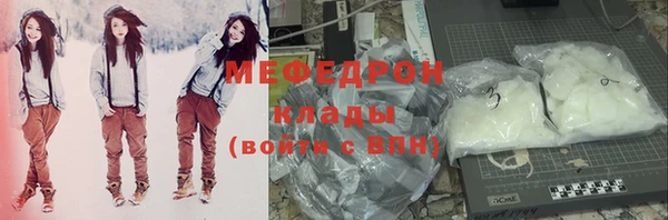 ГАЛЛЮЦИНОГЕННЫЕ ГРИБЫ Нея
