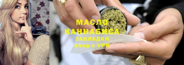 ГАЛЛЮЦИНОГЕННЫЕ ГРИБЫ Нея