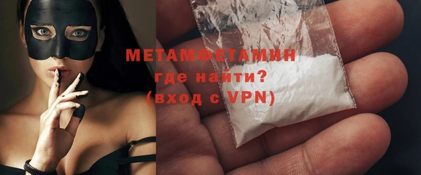 COCAINE Нефтекумск