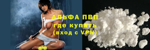 ГАЛЛЮЦИНОГЕННЫЕ ГРИБЫ Нея