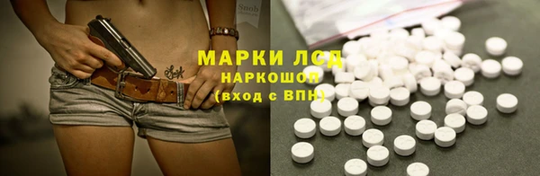 spice Нефтегорск