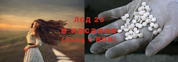 apvp Навашино