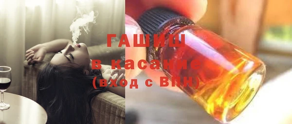 COCAINE Нефтекумск
