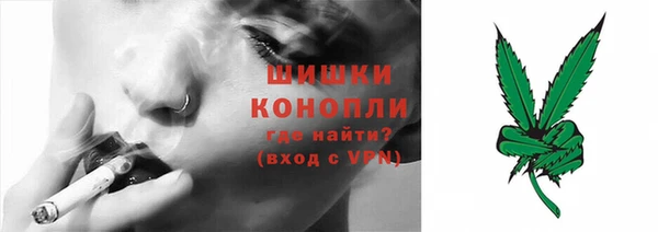 apvp Навашино