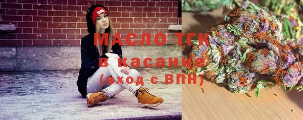 spice Нефтегорск