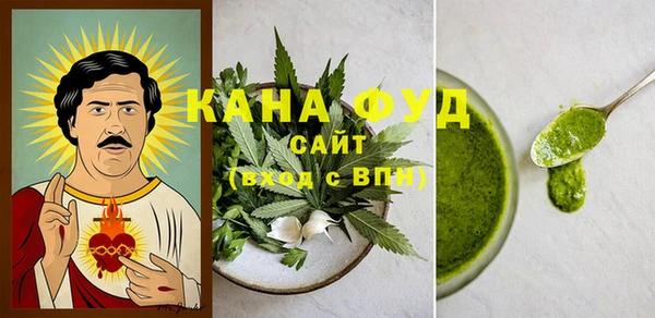 apvp Навашино