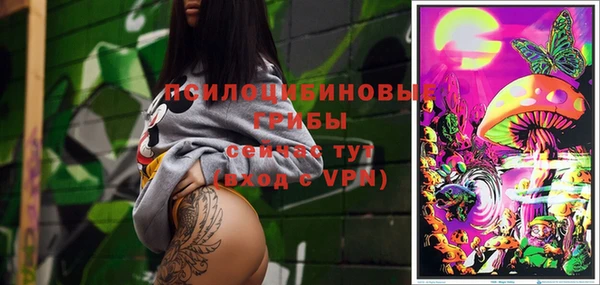 амф Наволоки