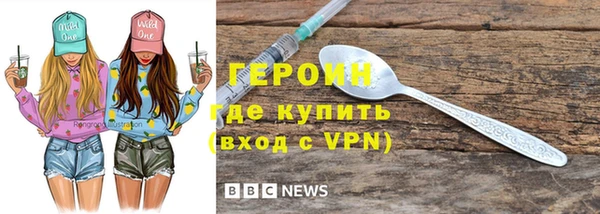 COCAINE Нефтекумск