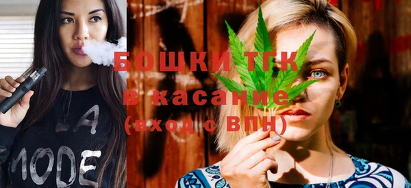COCAINE Нефтекумск