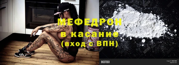 spice Нефтегорск