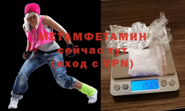 амф Наволоки