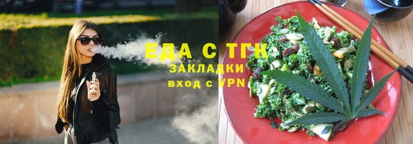 ГАЛЛЮЦИНОГЕННЫЕ ГРИБЫ Нея