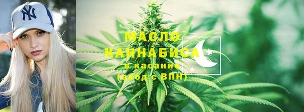 ГАЛЛЮЦИНОГЕННЫЕ ГРИБЫ Надым