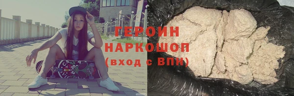 ГАЛЛЮЦИНОГЕННЫЕ ГРИБЫ Надым