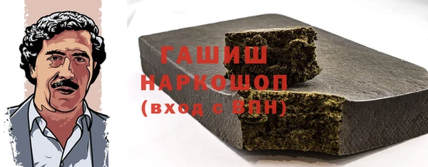 амф Наволоки