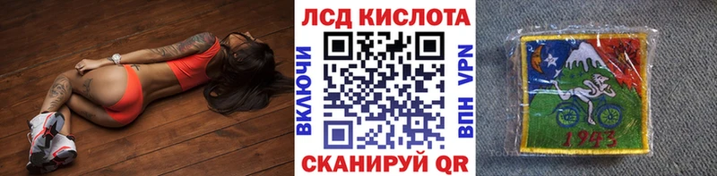 ОМГ ОМГ вход маркетплейс телеграм Марки N-bome 1,8мг Навашино