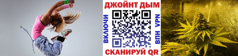 Каннабис Ganja  Навашино 